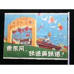 学士学位证明材料模板