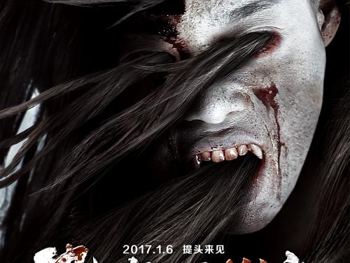 做个假的食品经销许可证
